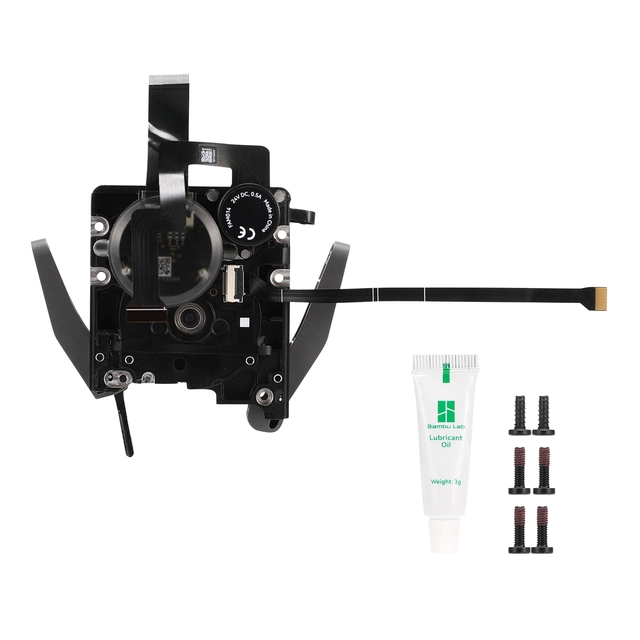 Bambu Lab Dual Extruder Unit H2C-serie 