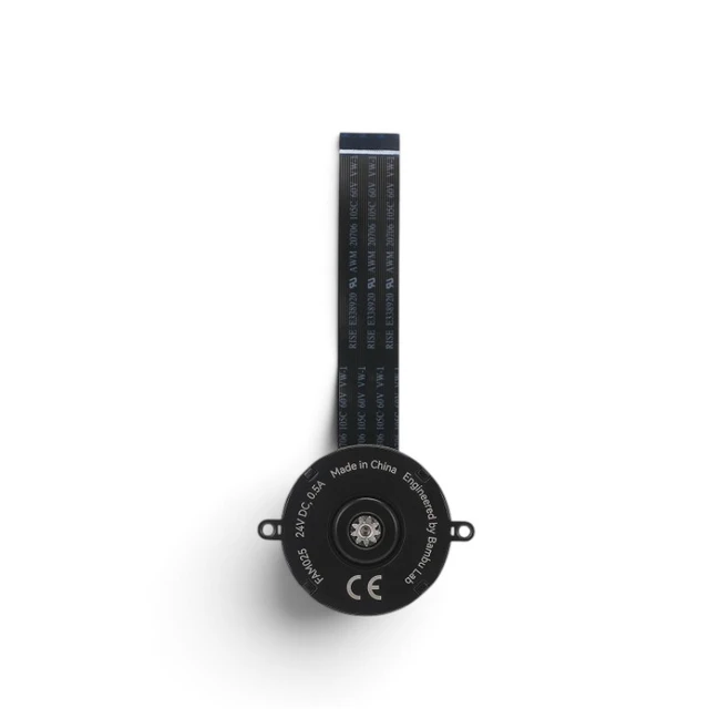 Bambu Lab A3508 Extruder Motor For A2L 