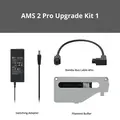 X/P Link AMS 2 Pro Upgrade Kit CAB002-N / SA003 / FAT001 / FAZ006 