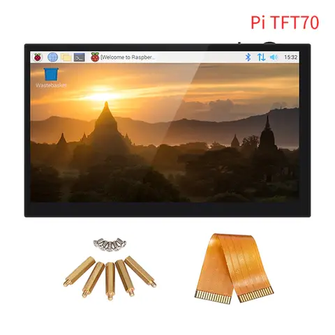 BIQU PI TFT70 V2.1 