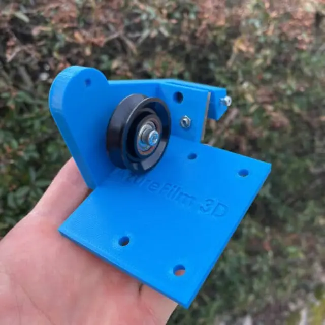 Azurefilm ASA Blue 