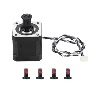 Bambu Lab XY Motor - P2S