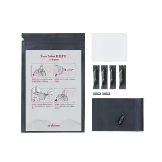 Phrozen Sonic Saber - Blade Replacement