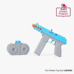 Electric Water Spray Kit 02