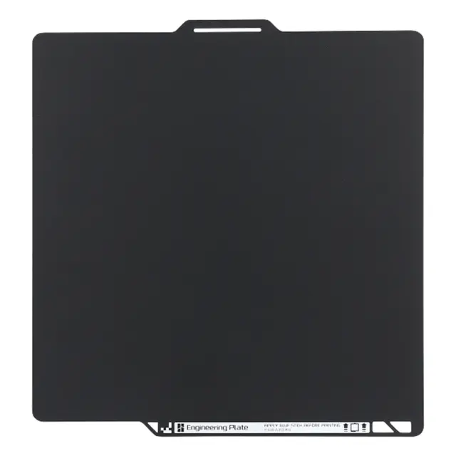 Bambu Lab Engineering Plate P2S 