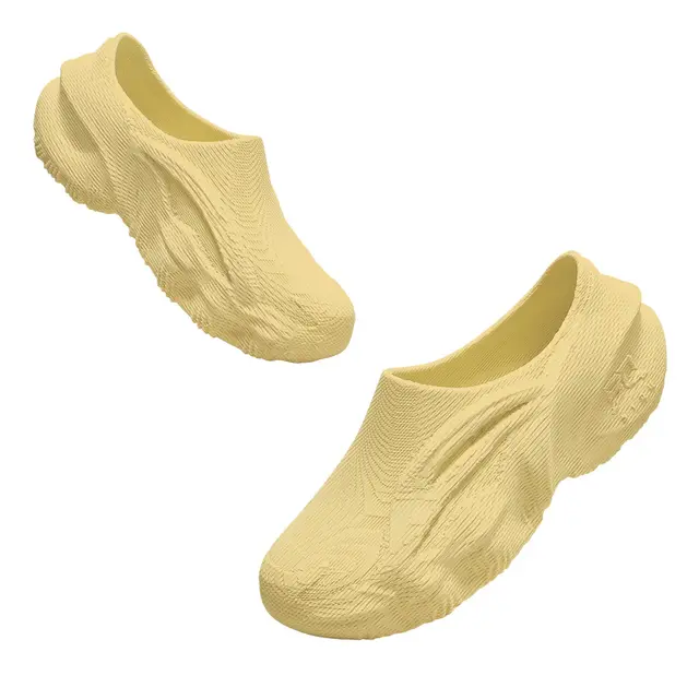 BIQU MorPhlex 75A Variable Hardness Flexible - Beige 