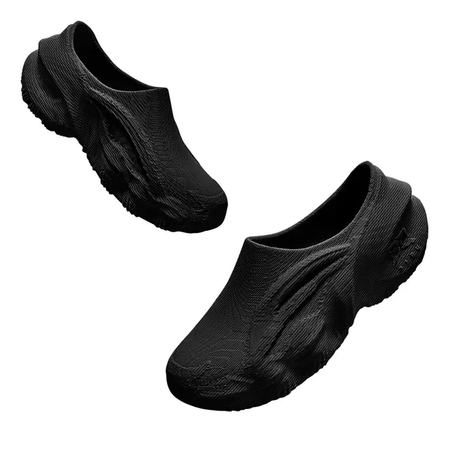 BIQU MorPhlex 75A Variable Hardness Flexible - Black 