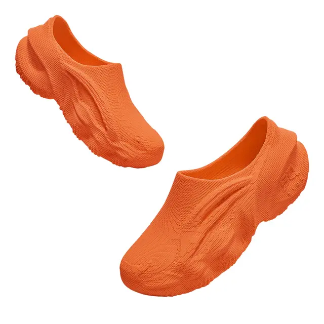 BIQU MorPhlex 75A Variable Hardness Flexible - Orange 