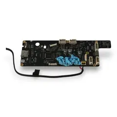 Bambu Lab Mainboard - A1