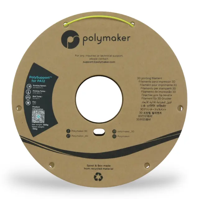Polymaker PolySupport for PA12 (750g) 